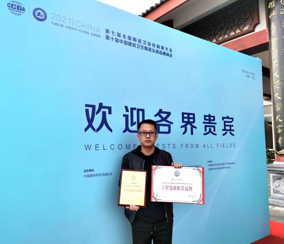 1619061303406220.jpg 1619061303406220.jpg