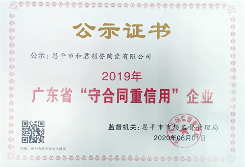 1626334034690348.jpg 3.jpg